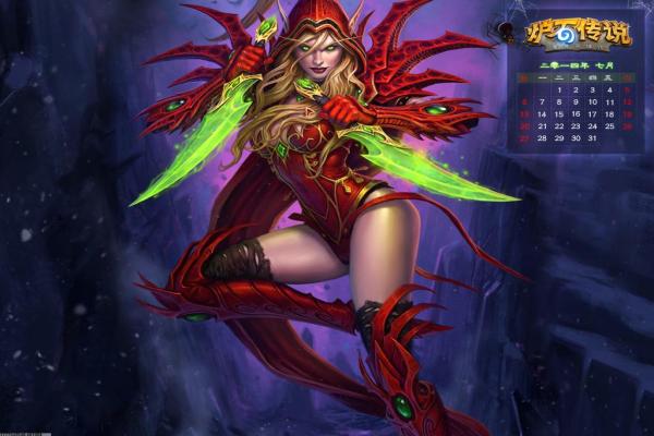 《新一骑当先》名将技能点评_新一骑当先