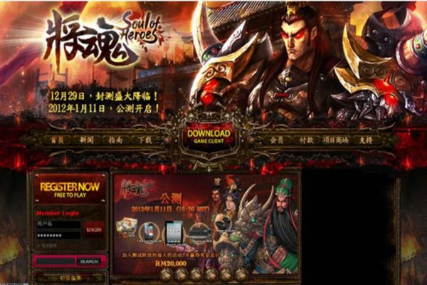 FF14：妖怪手表联动的奖励获取攻略