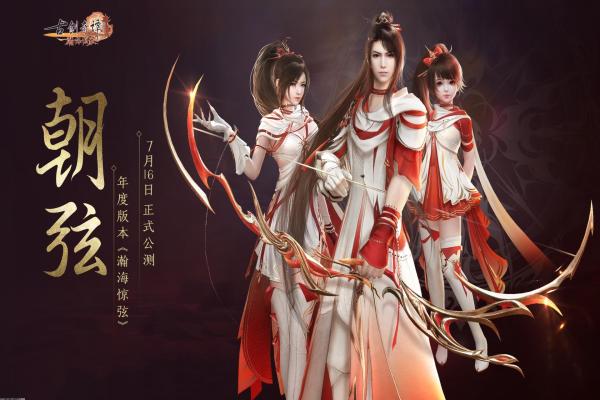 明日方舟抽卡概率实测与爆率总结